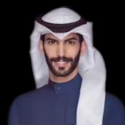 سعود الصليليSaud Al-Sulaili