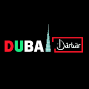 Dubai Darbar