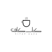 كتاب كافيه kitapkafe