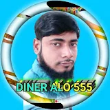 DINER ALO 555