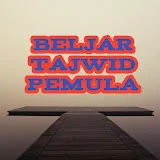 Belajar tajwid pemula