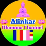 Alinkar Dhamma Channel