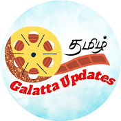 Tamil Galatta Updates