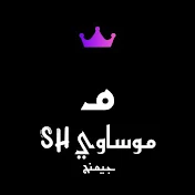 موساوي Sh