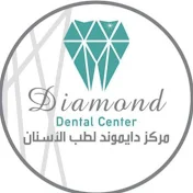 Diamond Dental Clinic