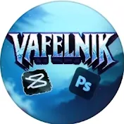 Vafelnik