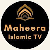 Maheera Islamic TV