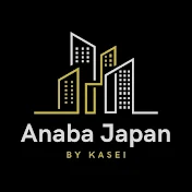 Anaba Japan