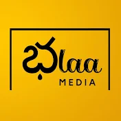 BHALA MEDIA