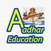 Aadhar education
