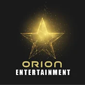 ኦሪዮን Orion Entertainment