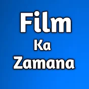 Film ka Zamana