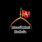 Manzil Meri Karbala