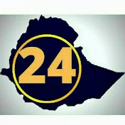 Ethiopia 24