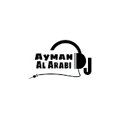 دي جي أيمن العربي - Dj Ayman Al Arabi