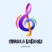 Sinhala Karaoke Tracks