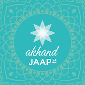 Akhand Jaap