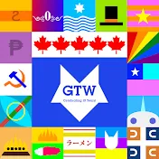 GTW