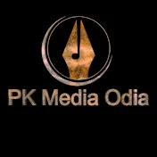 PK Media Odia