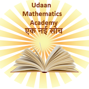 Udaan Mathematics Academy  - एक नई सोच