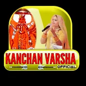 Kanchanvarsha Official