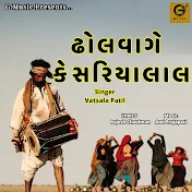 Vatsala Patil - Topic