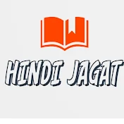 Hindi Jagat