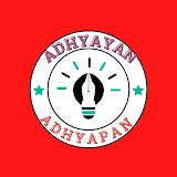 Adhyayan Adhyapan