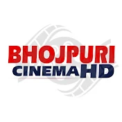 Bhojpuri Cinema HD