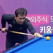 툭 Billiards_박씨아재