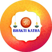 Bhakti Katha