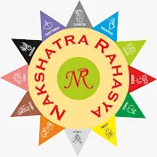 Nakshatra Rahasya