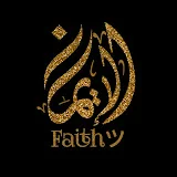 Faithツ