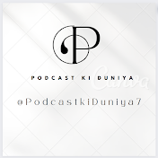 Podcast ki Duniya