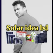 Solar idea bd