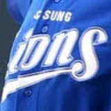 블루 라이온즈_Blue Lions