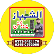Al Shahbaz Production Islamic