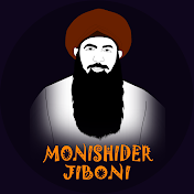Monishider Jiboni