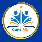 QURAN 50M