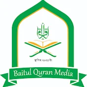 Baitul Quran Media (Arif billah monpura)