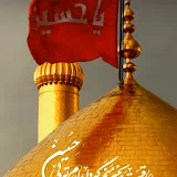 عشق حسین ع