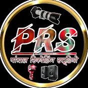 Panchal recording studio jahazpur