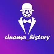 cinama history