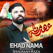 Shadman Raza Official