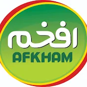 afkham-co