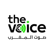 The Voice صوت المغرب