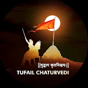 Tufail Chaturvedi