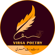 VIRSA POETRY