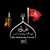 Shia Multimedia Network