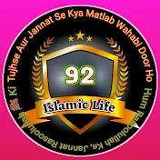 Islamic Life 72